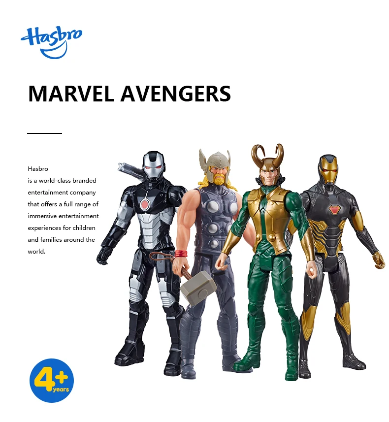 Hasbro Marvel Avengers Marvel Titan 