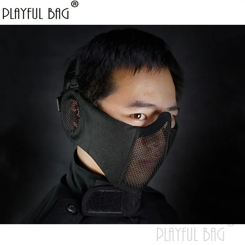 pb-playful-bag-cs-sport-tactical-breathable-steel-wire-mask-cosplay-mask-outdoor-cs-game-equipment-toys-accessories-qd24s