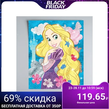 

Mural with sand (9 colors) and sequins "Rapunzel", Princesses, bonus: coloring book