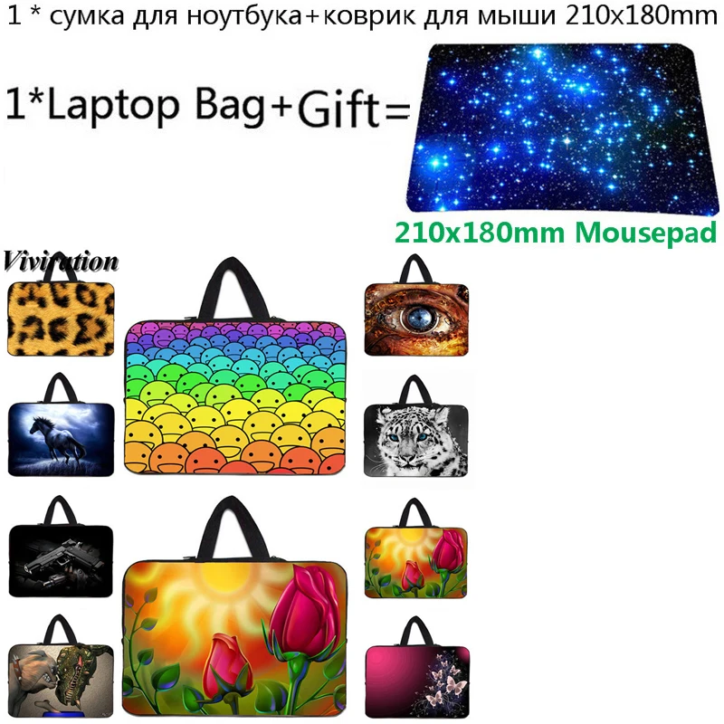 17 17,3 15,4 15,6 15 14 13 10 сумка для ноутбука 10,2 чехол для планшета acer/Google Chromebook 11,6 12 ультрабук чехол для ноутбука+ коврик для мыши