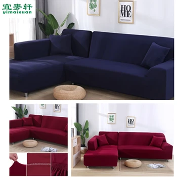 

Elasticity Non-slip Couch Slipcover Universal Furniture Chair Protector Cover Solid Color Sofa Cover High 1-4 seater 16 colors