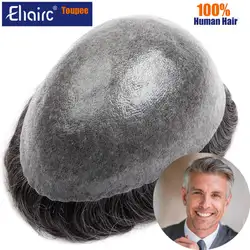 Men Hair Toupee 0.12mm Full Skin System Unit Men's Wigs Durable Capillary Male Hair Prosthesis 130% Density Toupee Wig For Men