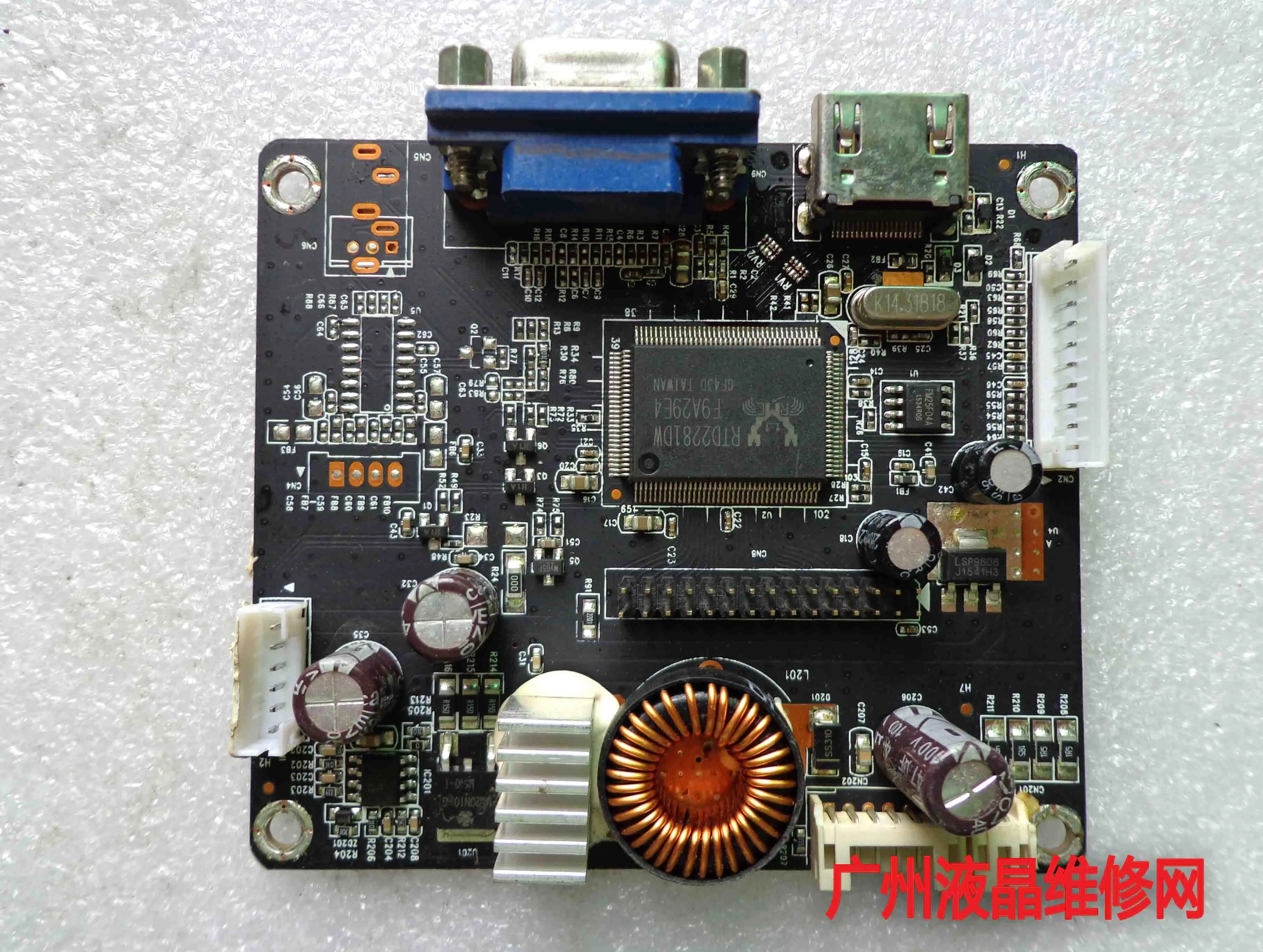 RTD2271CW-V+ H-WS R20.2 Защитные чехлы для сидений, сшитые специально для Great Wall 27-32 дюймов панель устройства управления дисплеем