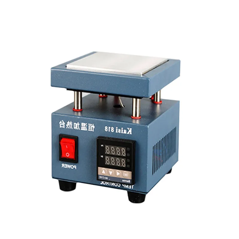 Kaisi 818  Heating Station Constant Temperature Heating Plate For Disassemble LED Lamp beads /PCB Chips/Mobile Phone Frame