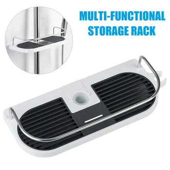 

Multifunctional Shower Lift Bar Storage Rack Punch-free Shower Rod Storage Tray TSH Shop