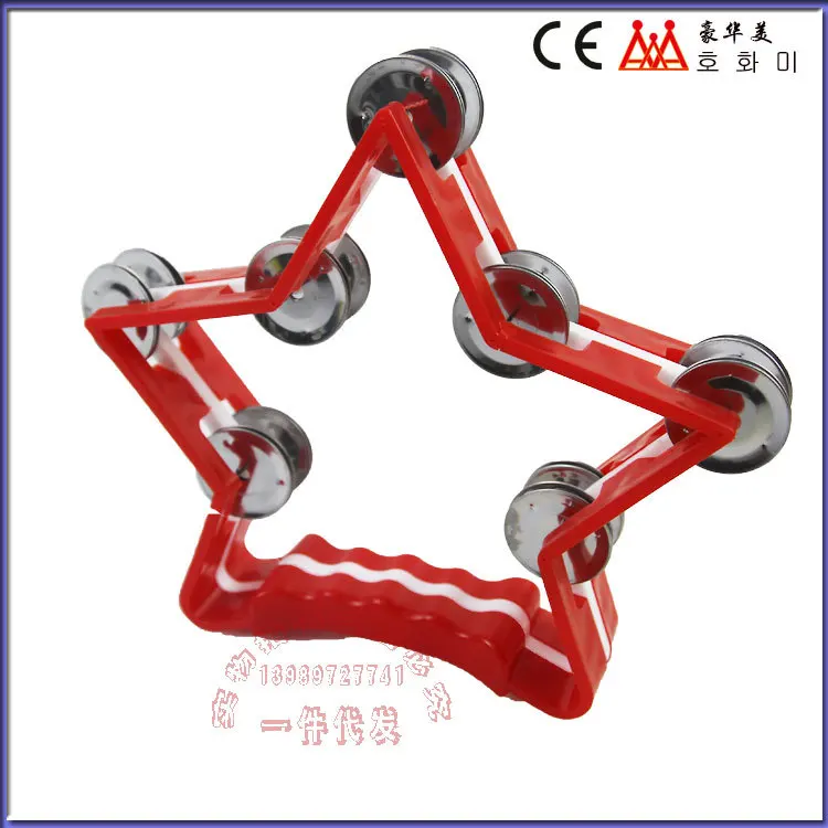Orff instrument hua gu quan Infants пластиковый пятиконечный Звездный колокол круг детская игрушка погремушка производственный дом