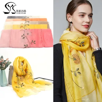 

2020 silk scarf mulberry silk silk embroidery flower scarf wool gauze scarf ladies shawl