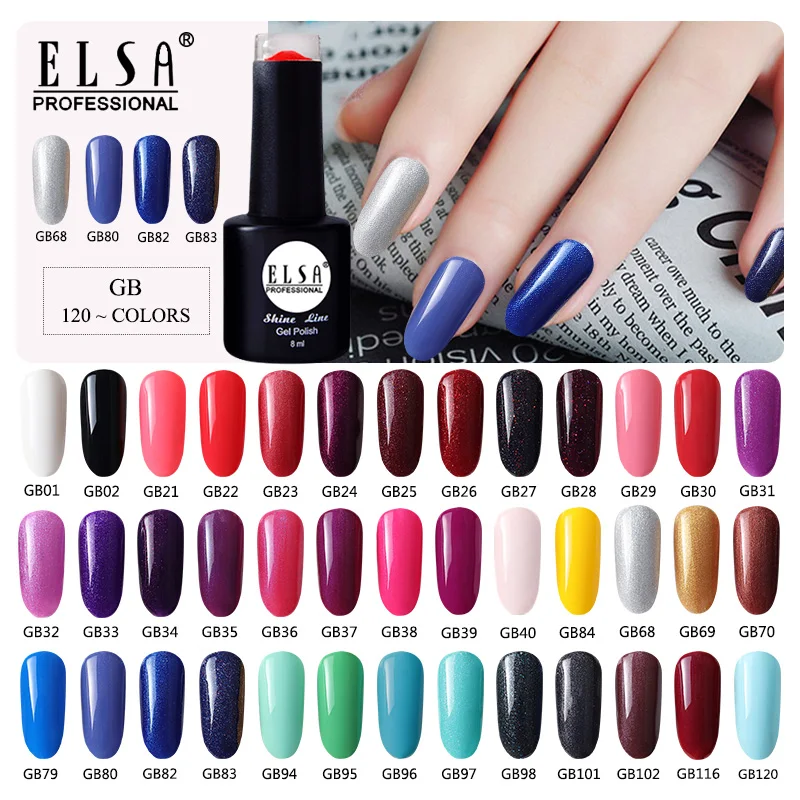  Elsa 8ml Gel Polish UV LED Nail Varnish For Manicure 120 colors Gel Lacquer Semi Permanent Gel Pain