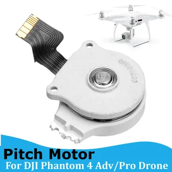 

Professional Drone Motor Repair Parts Gimbal Pitch Motor Replacement Accessories CNN Gimbal Hardware For DJI Phantom 4 Advanced