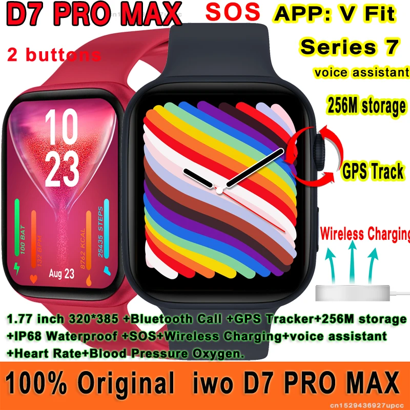 Оригинальные Смарт-часы iwo D7 Pro Max серии 7 с беспроводной зарядкой SOS голосовой