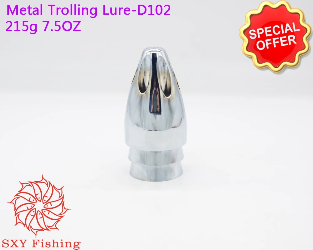 

SXY FISHING D102 7.5OZ Metal Trolling Lure Metal head Metal copper head Metal Octopus head Deep sea fishing Trolling bait
