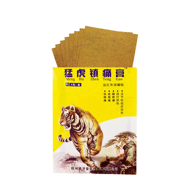 48pcs/6bags Chinese Medical Tiger Balm Joint Pain Patch Killer Body Back Relax Neck Back Body Pain Massage Pain Plaster A199