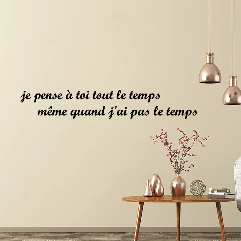 Sticker Citation Je Pense A Toi Tout Le Temps Vinyl Wall Art Decal Wallpaper Living Room Home Decor Poster House Decoration Wall Stickers Aliexpress
