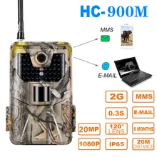 20MP 1080P 2G SMS MMS SMTP камера для наблюдения за дикой природой, камера ночного видения, электронная почта, Мобильная камера для охоты, уличная камера наблюдения