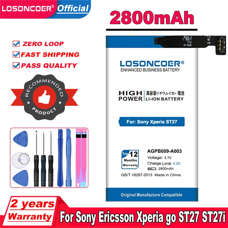 LOSONCOER 2800mAh AGPB009-A003 Мобильный телефон Аккумулятор для Sony Ericsson Xperia Go ST27i ST27A ST27