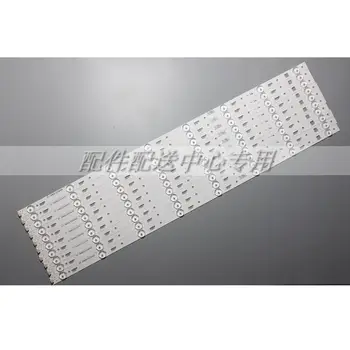 

12pcs x LED Backlight for Thomson TCL 65UA6606 D65F351 L65E5800A 65HR331M08A0 4C-LB650T-YH3 VH3 LVU650CMDX 8-LEDs 70cm