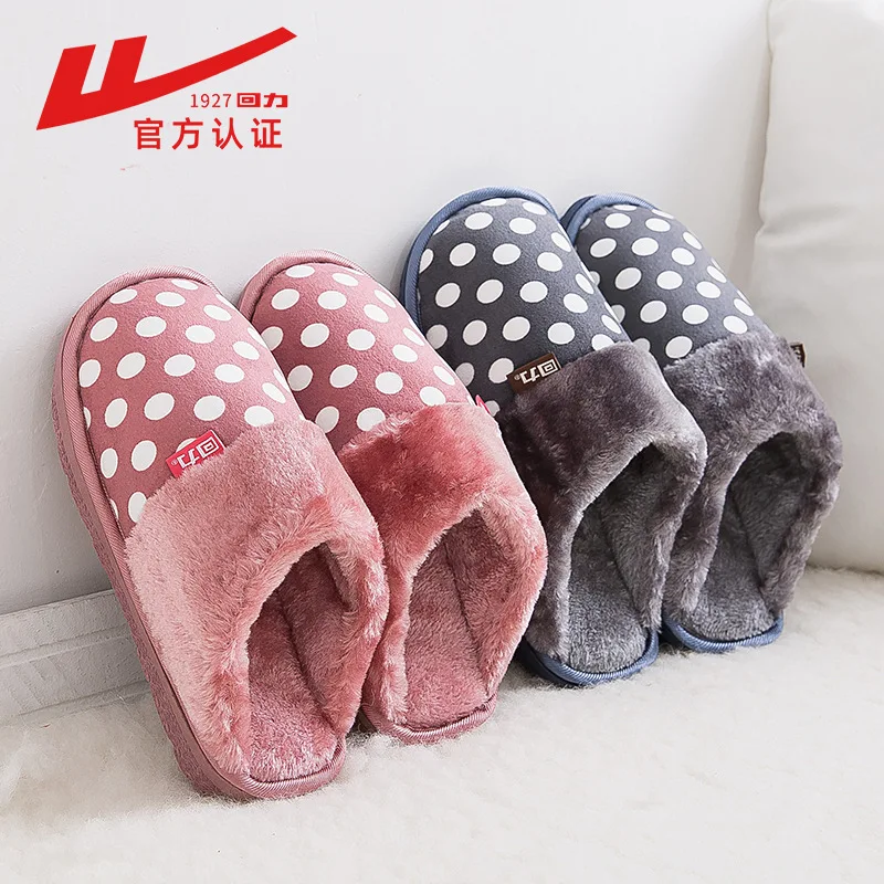

Warrior Genuine Product 2019 New Style Cotton Slippers Couples Household Anti-slip Warm Furry plus Velvet Indoor Winter