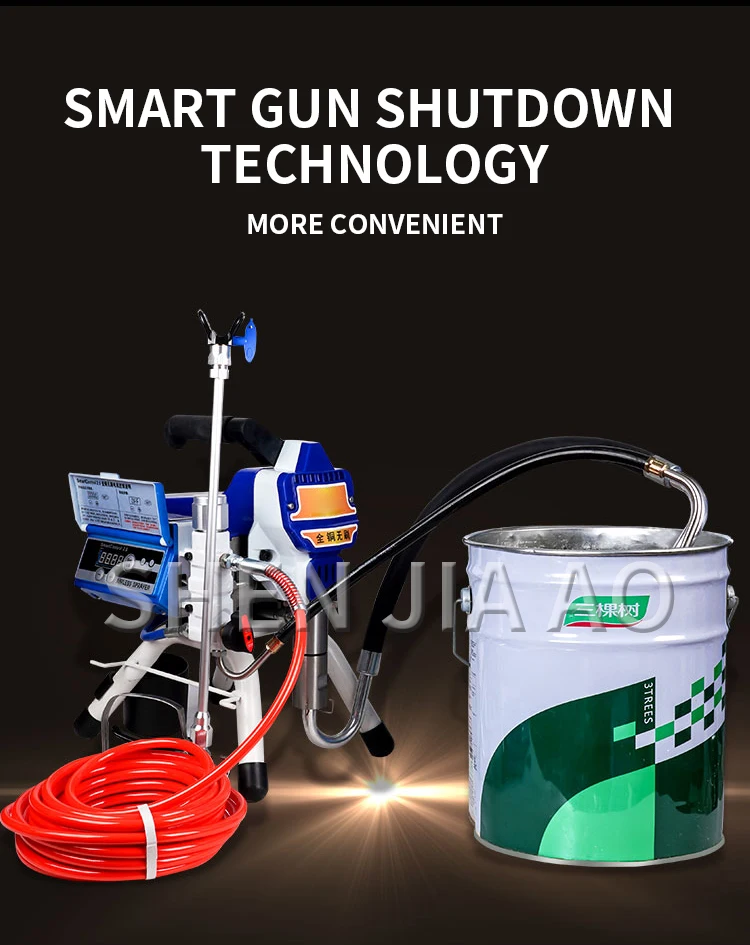 2500W Brushless Electronic Pressure Adjustable Airless Spraying Machine Latex Pa