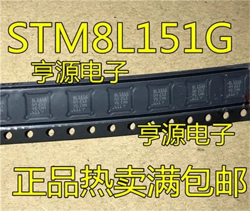 

STM8L151G6U6 STM8L151G6U6TR 8L151G QFN28