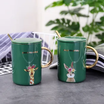 

Creative gold Green animal pattern Mug with spoon lid,office business tea mug Drinkware Mugs Gift,Personality Ceramic Coffee Cup