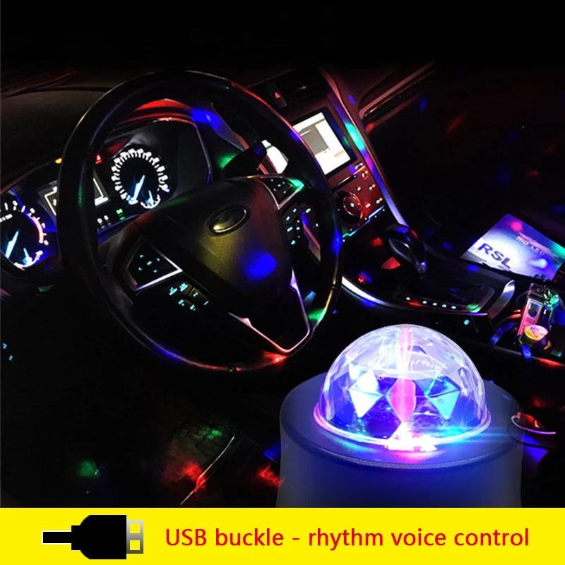 CARCTR Ball RGB цветной светодиодный светильник s автомобильные декоративные