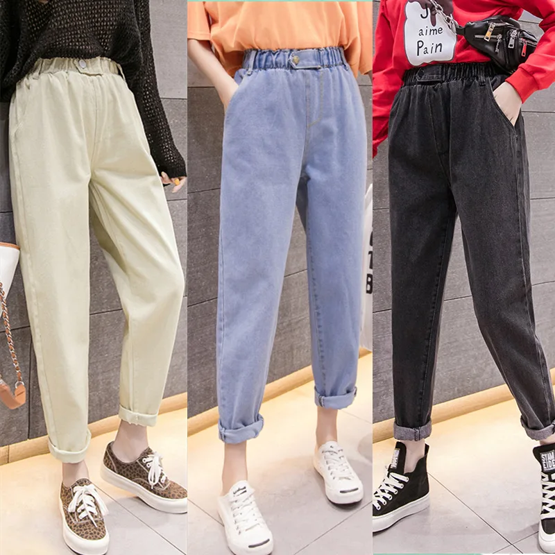 

Old Trousers Jeans Female 2019 Spring and Summer New Jeans Wild Casual Curling Elastic Waist Harem Pants Women