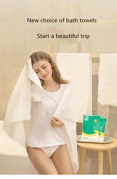 

Travel supplies must-have artifact disposable bath towel dry cotton towel thickening large travel sheets quilt cover pillowcase