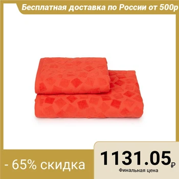 

Terry towel Piccolo mosaico PCS-3501-4476tsv.17-1656 70x130, coral, xl100%, 460g / m2 5267344