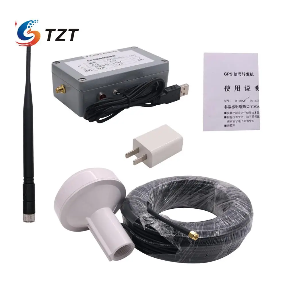 TZT Indoor GPS Signal Repeater Amplifier Transfer L1 BD2 Full Kit 15M