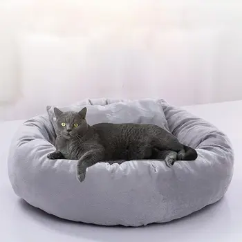 

Cat Nest Round Plush Fluffy Cat Bed Winter Warm Sleeping Cat Mat Pet Supplies Super Soft Plush Pads Pet Dogs Mat Pet Supplies