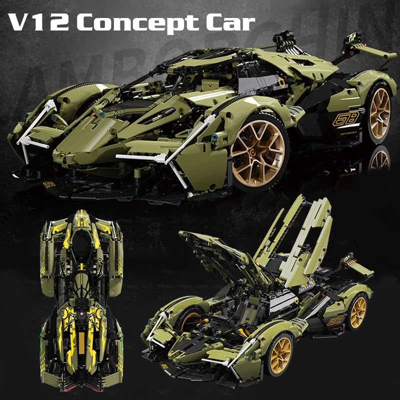 ミニカー Innovation MOYU MOC High-Tech Lamborghinis Sian V12 Green Ox Concept
