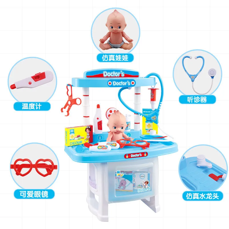 

Multi-functional Model Children Tool Table Baby Medical Taiwan Play House Educational Toy CHILDREN'S Toy