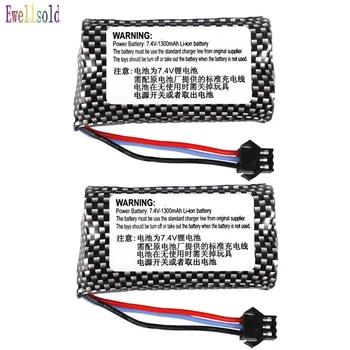 

Ewellsold 7.4v 1300mAh Li-ion battery SM-3P plug 18650 for Gesture sensitive twist car 7.4 v 1300mah