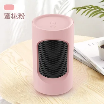 

Household Warm Air Blower Energy Saving Speed Hot Electric Heater Dormitory Mini Office Small Desktop Heating Useful Product
