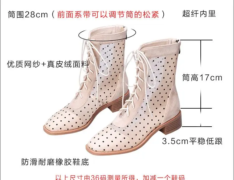 QQ截图20190829164152