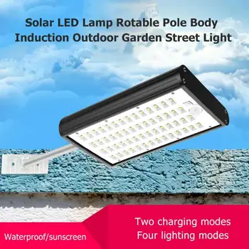 

Solar LED Lamp Waterproof Body Induction Rotary Outdoor Garden Street Wall Light Colorless Aging and Wider Irradiation Area