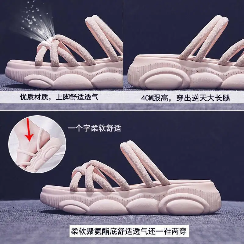 

2019 New Style Thick Bottomed Online Celebrity Versatile Rome Slippers Sandals WOMEN'S Shoes Fairy Wind