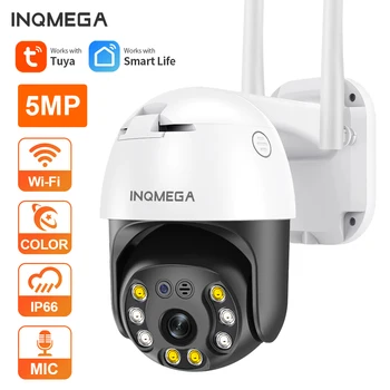 INQMEGA PTZ 와이파이 IP 카메라, 풀 컬러 야외 AI 인간 감지 무선 카메라, IP65 방수 야간 투시경, 양방향 오디오, 5MP