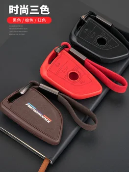 

TPU Car Remote Key Case Cover For BMW Performance 1 2 3 4 5 6 7 Series X1 X3 X4 X5 X6 F30 F34 F10 F07 F20 G30 F15 F16