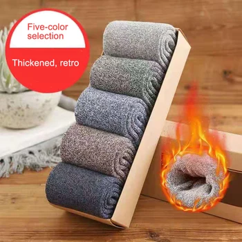 

5 Pair Men Warm Thicken Socks Breathable Stretchy Comfortable Soft for Winter FEA889