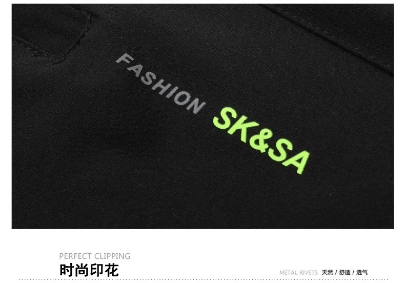 Wholesale Outdoor Quick Drying Shorts Men's Casual Shorts Running Large Size Loose-Fit Elastic Customizable Logo