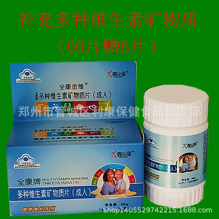 1b7e3ffc570234bb5fa24165b176dd