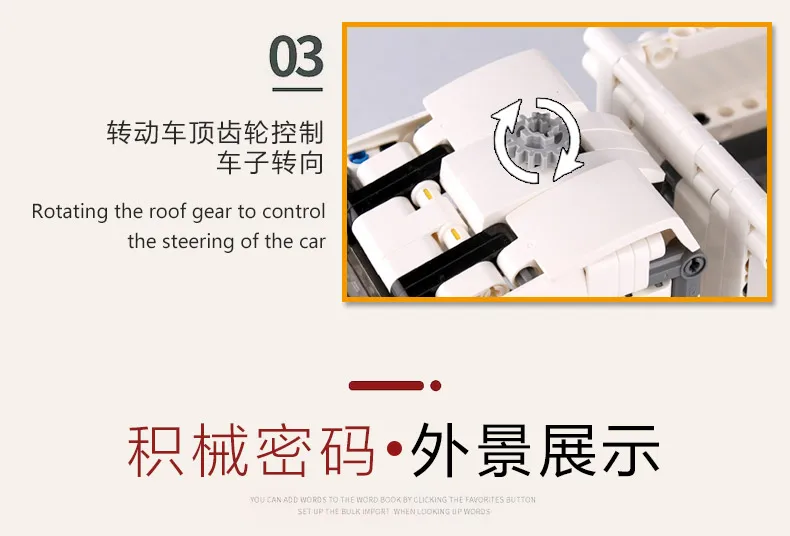 详情_07