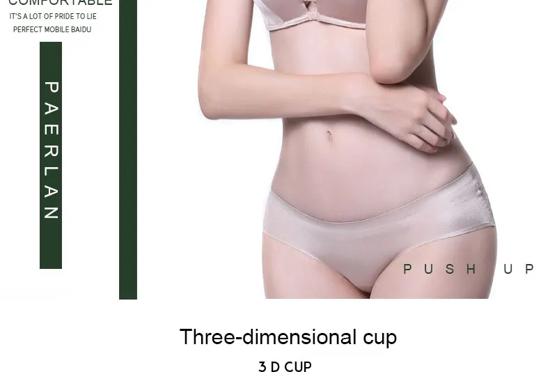产品描述(3)