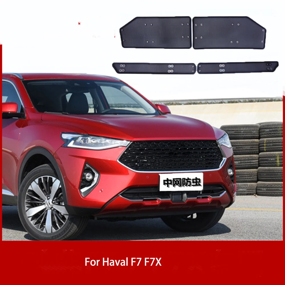 

For Haval F7 F7X 2019 2020 Front Grille Insect Net Screening Insert Mesh Anti catkin net Decoration Covers Car Styling