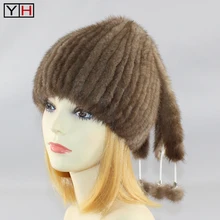 Женская шапка из натурального меха норки, Женская стильная меховая шапка с 3 меховой хвост, помпон, женская зимняя теплая шапка, модная меховая шапка для девочек