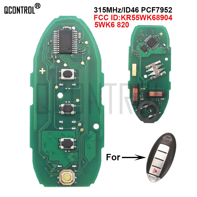 QCONTROL 3 + 1/4 кнопок 315 МГц с ID46 чип БЕСКЛЮЧЕВОЙ вход смарт-ключ дистанционного