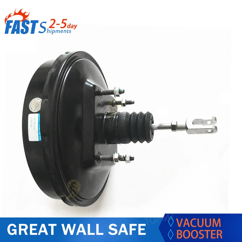 

Car brake vacuum booster Fit for Great Wall SAFE According to the original factory specifications