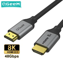 QGeeM كابل HDMI متوافق مع 8K ، كابل HDMI 2.1 ، سلك لجهاز Xiaomi Xbox series PS5 4 Chromebook ، أجهزة الكمبيوتر المحمولة ، 120 هرتز ، مقسم HDMI ، كابل رقمي
