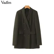 Vadim Женский Стильный деловой Блейзер двубортный длинный рукав карманы пальто Женская офисная одежда винно-красный шик Топы CA570